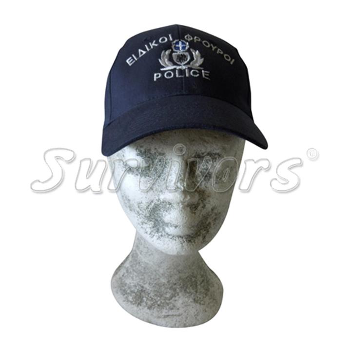 Καπέλο (τζόκεϊ) Αστυνομίας