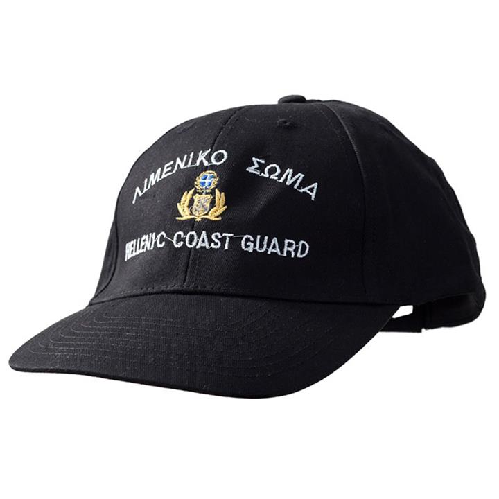 Καπέλο τζόκεϊ Λιμενικού