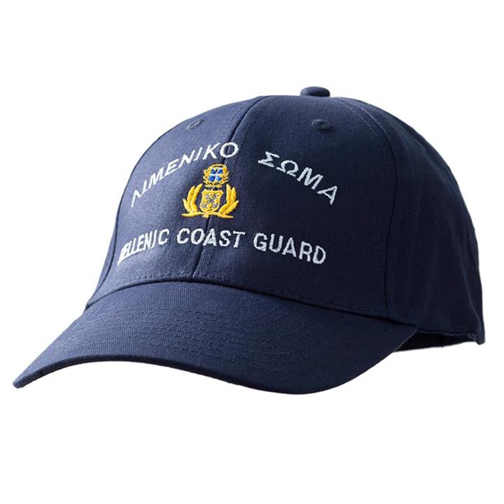 Καπέλο τζόκεϊ Λιμενικού