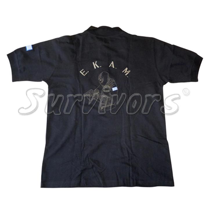 Μπλουζάκι Πόλο κοντομάνικο  (Ο.Π.Κ.Ε., Ε.Κ.Α.Μ., ΔΙΑΣ, ΔΕΛΤΑ)