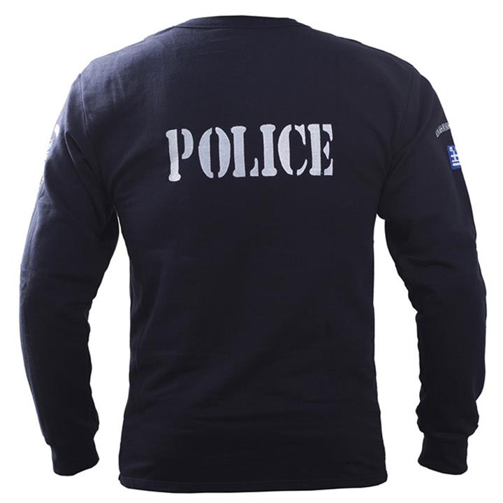 Φούτερ βαμβακερό 100% με κέντημα (Αστυνομίας)