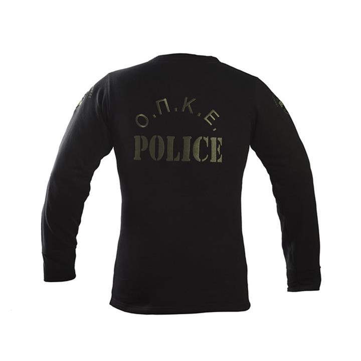 Φούτερ βαμβακερό 100% με λάστιχο και με κέντημα (Ο.Π.Κ.Ε., Ε.Κ.Α.Μ., ΔΙΑΣ , ΔΕΛΤΑ)