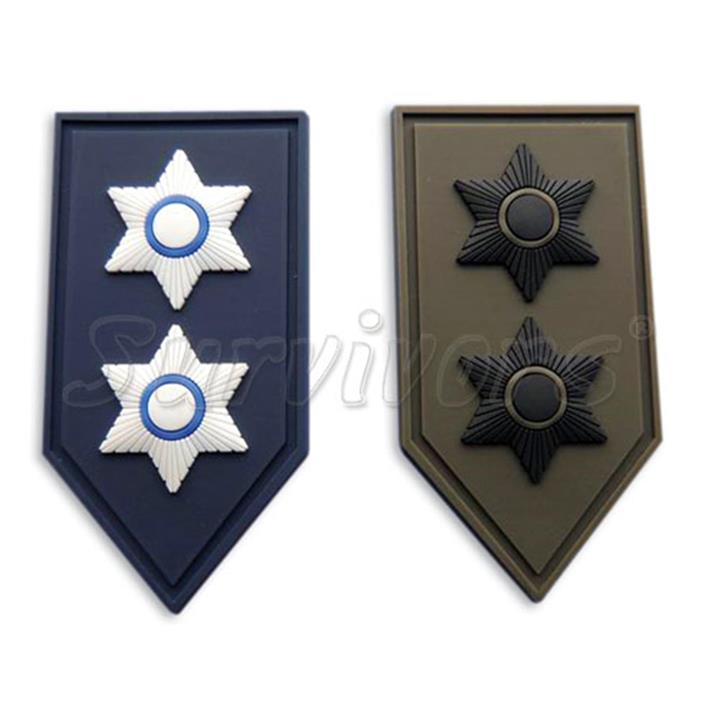 Σήματα 3D - Υπαστυνόμος  A (πέτου)