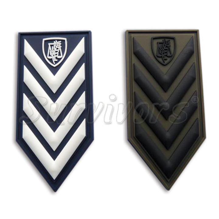 Σήματα 3D - Αρχιφύλακας Ανακριτικός (πέτου)