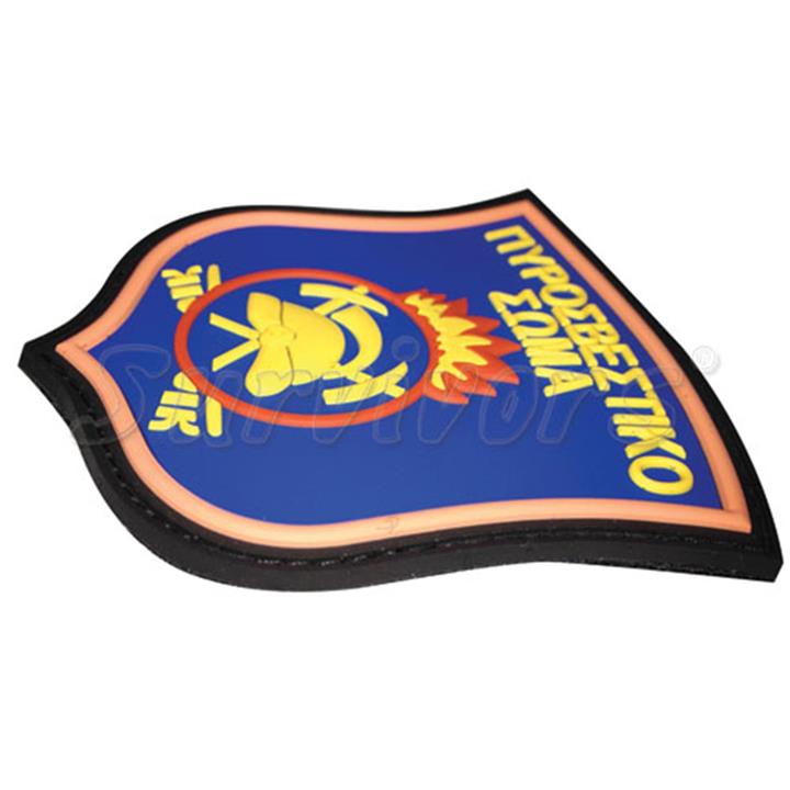 Σήματα πυροσβεστικής 3D - Πυροσβεστικό Σώμα