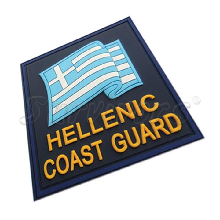 Σήματα Λιμενικού 3D - Σημαία Hellenic Fire Service