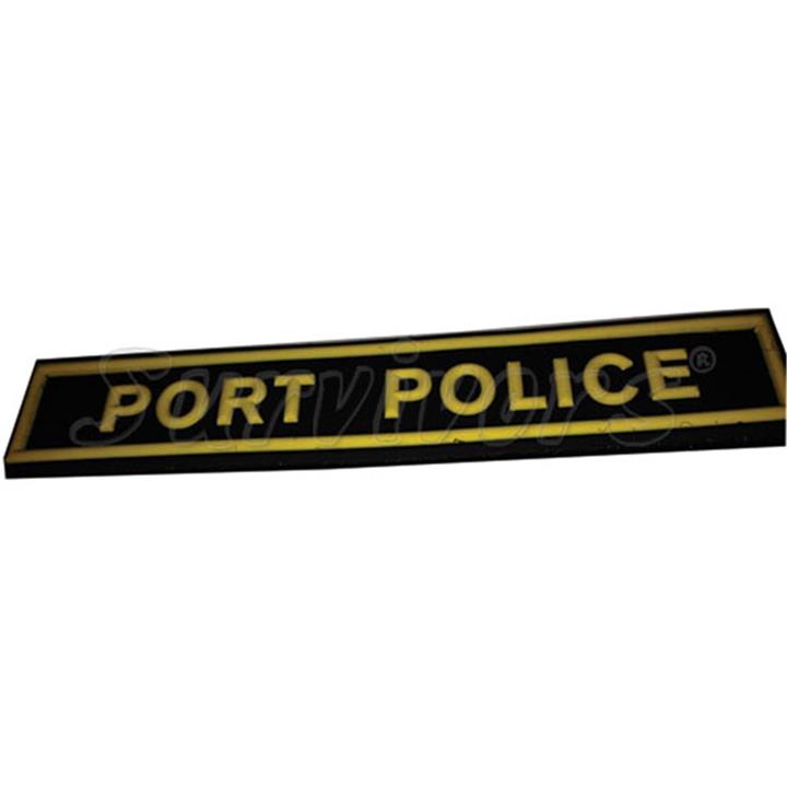 Σήματα Λιμενικού 3D - Port Police